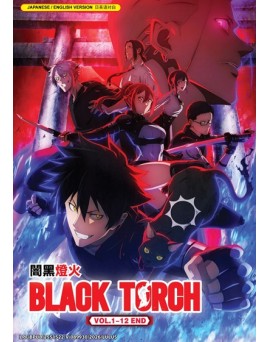 ENG DUB * BLACK TORCH VOL.1-12 END